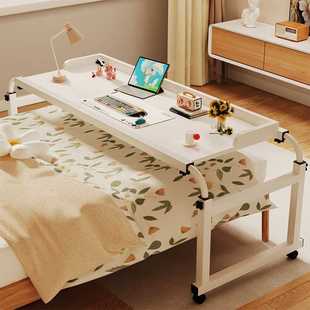 Cross-Bed Table Movable Desk Computer Table Household Bed Table Lazy Lifting Bedroom Bedside Small Table Bed End Table