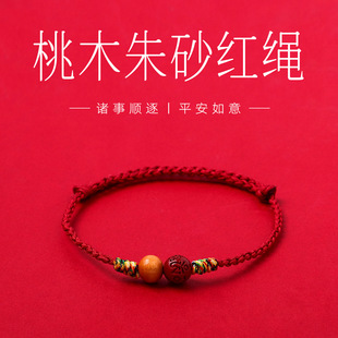 ����ɽ��ľ��ɰ���K������t�K�ֹ���������������Ů��H�������