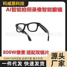 �羳G300�������R800W���ؔz��� �ԒAI�Z�����ַ��{���{��ͨԒ