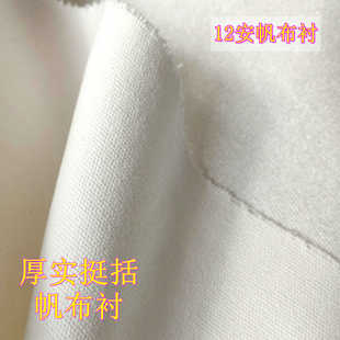�����r ����ճ�r �нy�rƽ�� 12�������r �޲��c�z�r �����r ����