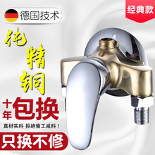 #ȫ�~�����ԡ���b��ˮ�yˮ���^̫��ܟ�ˮ���������^�_�P������