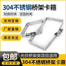 ���l304���P䓷��ο�����ܱ��������|�������۹܊A�����̶ܹ�