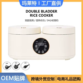 电饭煲/锅;空调扇;电炖锅