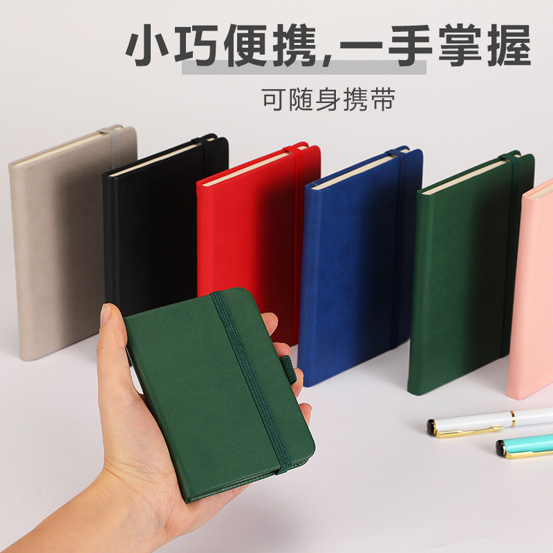 A7 pequeño cuaderno portátil libro de bolsillo A6 Bloc de notas mini bolsillo simple portátil palabra libro personalización