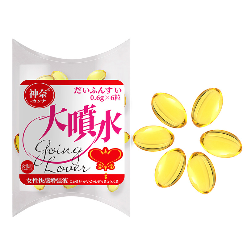 神奈(大噴水0.6X6粒)女性快感增强液-白底1