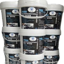 高泡洗车液洗车水蜡洗车泡沫含蜡上光大桶商用洗车液批发5kg厂家