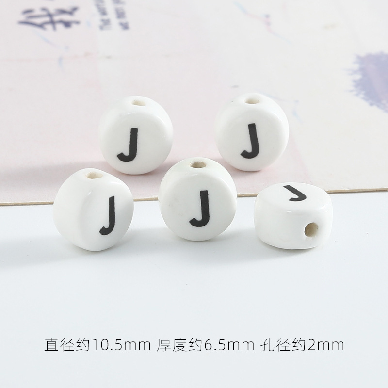 수직 구멍 문자 J