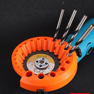 Drill grinder grinding tool multi-specification drill bit grinding grinding auxiliary tool angle grinder auxiliary tool in stock