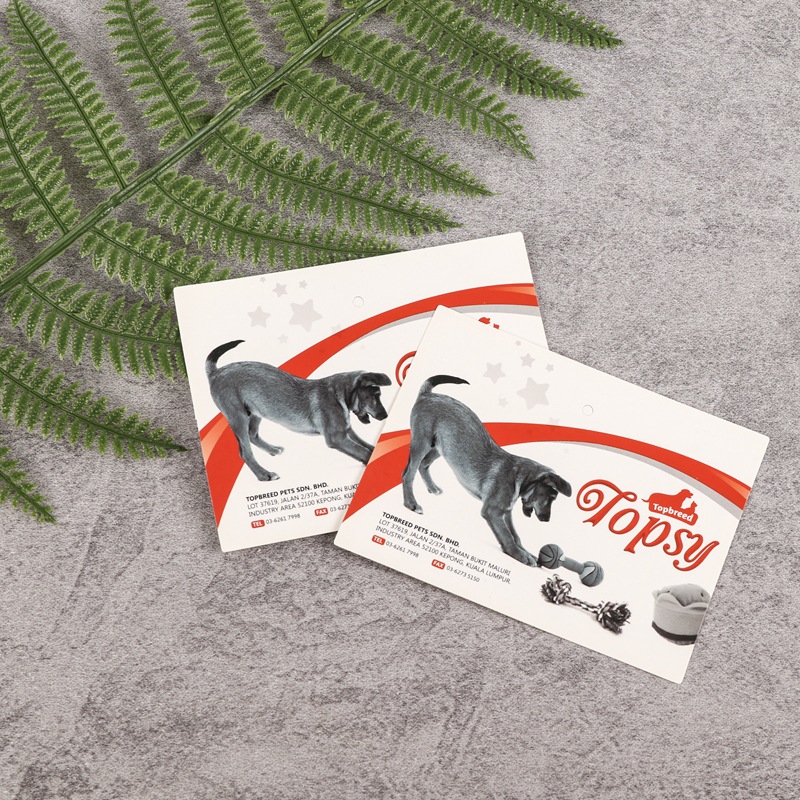 Pet supplies paper card supplies plastic paper card paper printing…