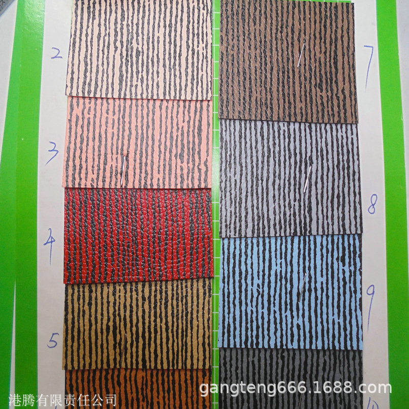 粗细条纹 皮革印花 木形弯曲 宽窄线 树皮拉丝 条形木头板革防水