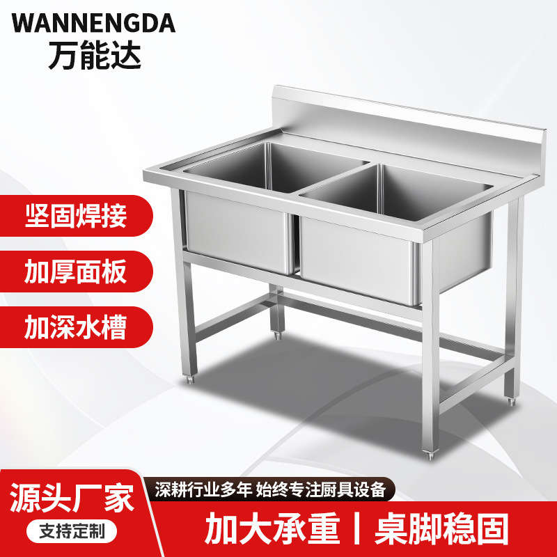 �����ϴˢ̨���þƵ����ʳ��ϴ�˳�ϴ�ֳؽ���˫�ۿ�ˮ�ط�ˮ