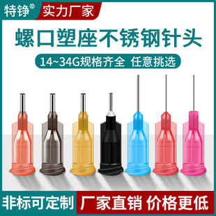 �c�z��^�����ݿڵ��ܙC��^1/4�c�z�C�Ͳᘾ�13mmᘹܶ����