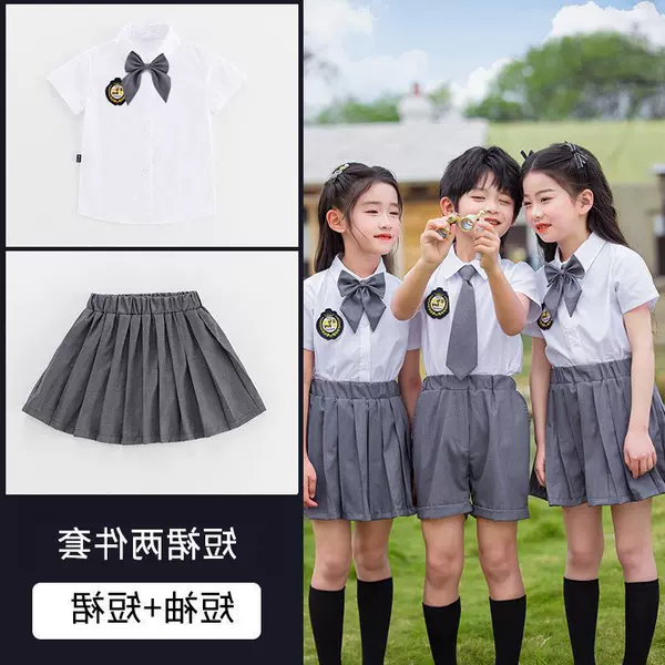 8278 Girls' Set