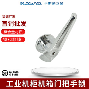 ���I���늙��T�i �������i L�͈����i MS306���پW�������i