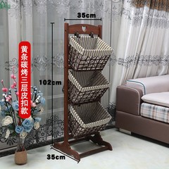 批發收納筐落地客廳置物架臥室實木藤編吊籃簡約現代多層收納架儲