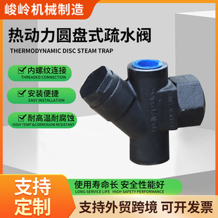 CS49H-16������͈A�Pʽ���m��ˮ�yCS19H-16�z���������Yˮ��ˮ��