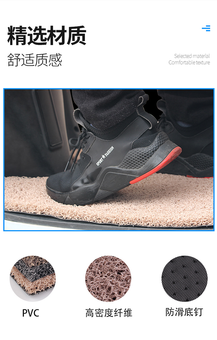Suitable for Niu Mqil Electric Scooter 12mm Wire Loop Foot Mat Waterproof Anti-Slip Accessories Foot Pad