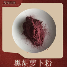 �ں��}���ۇ��F������߷����l����1kg���r�񃞻�ˮ�ܺں��}����