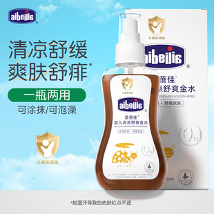 ������100ml�ļ����������¶��ͯˬ����ˮ�냺����澏���Ӈ��F