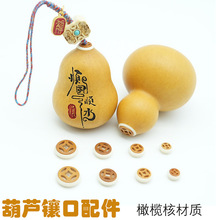 ��Ʒ���J肿ڄ��⺆�s���J����ϙ��������J��ˇƷ�[�����