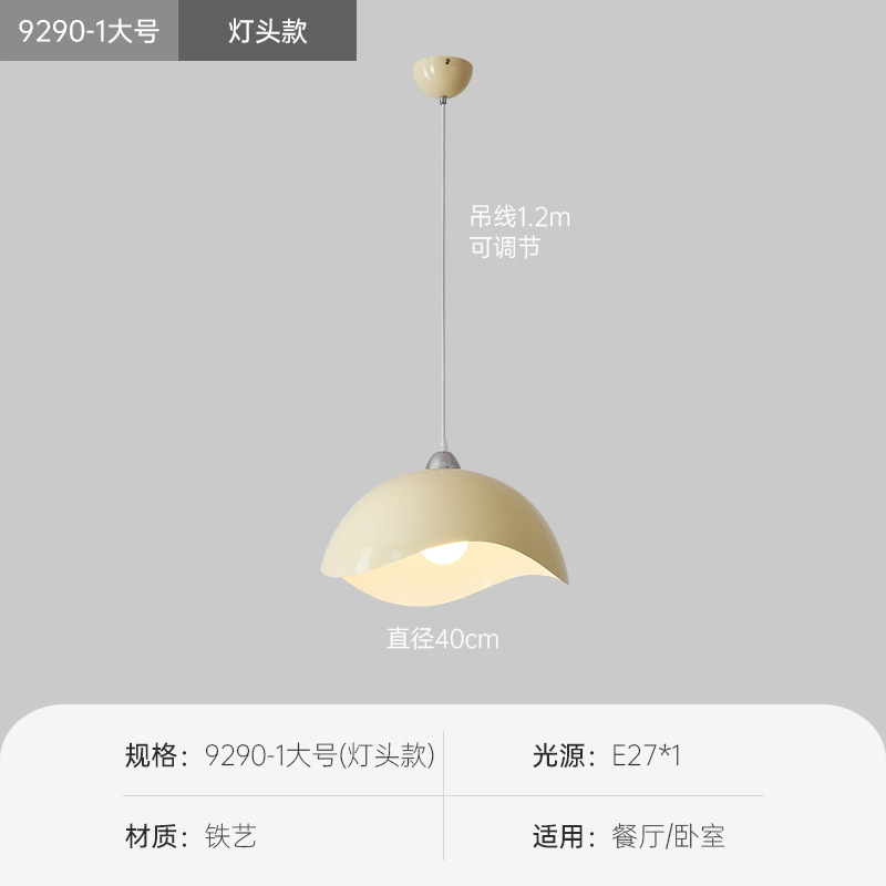 Nueva lámpara de comedor candelier de tres extremos moderna simple mesa de comedor red lujoso creativo bar lámparas minimalistas