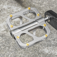 PROMEND钛合金脚踏 自行车钛合金脚蹬 山地车钛轴脚踏公路车配件