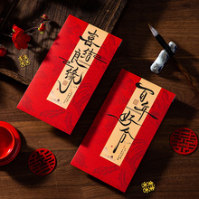 ��YՈ����ʽ�͹ŽY��Ո������ϲ���߼��м��|��ӡ��Ո�����x��