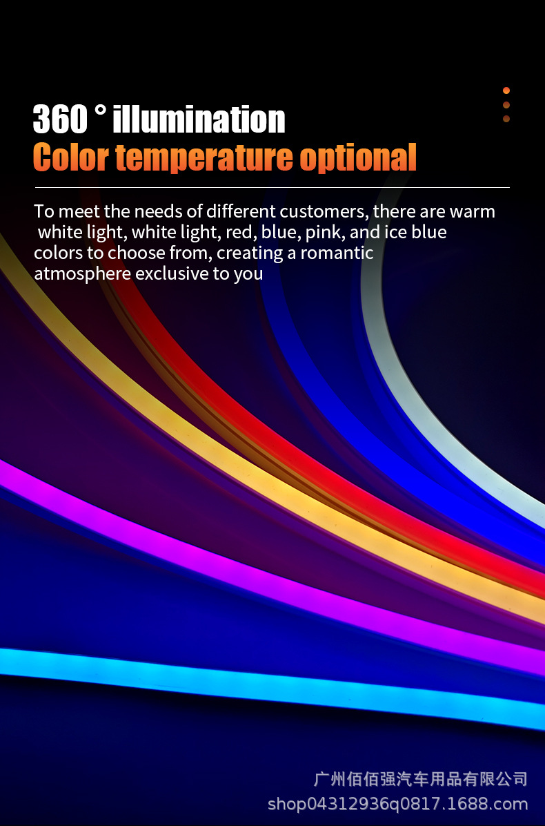 Cross-Border Car Trunk Streamer Light Atmosphere Light Silicone Led Car Decorative Light Stall Tail Box Lighting Strip
