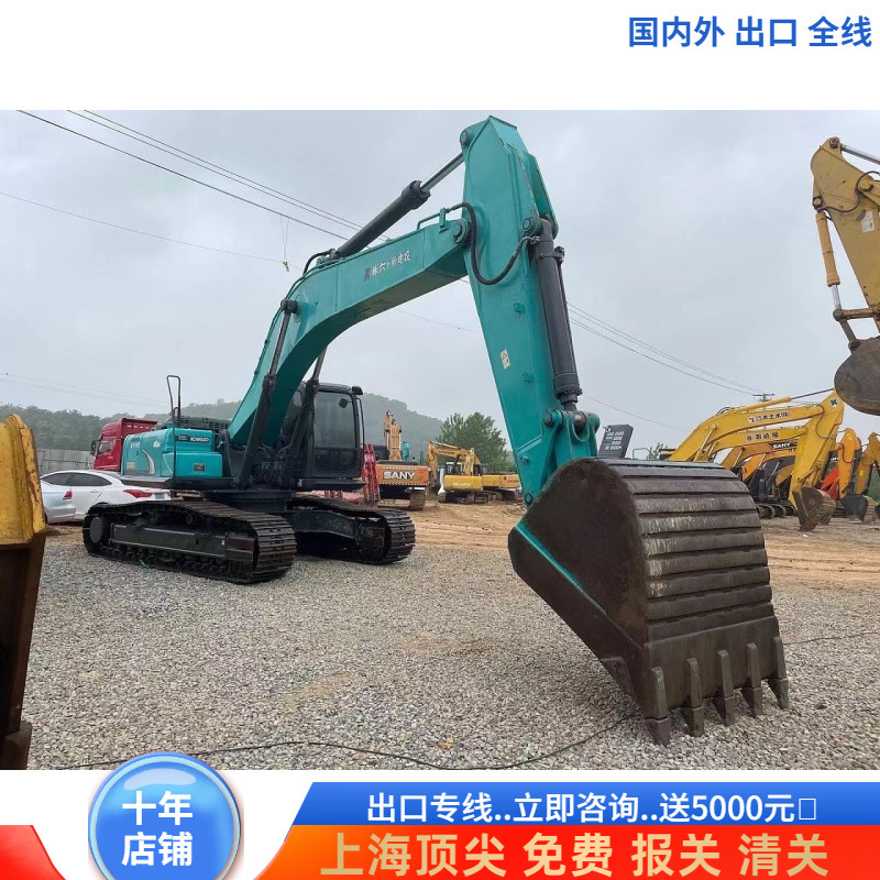 Shengang Usado Doosan300 excavadora SanY365 Cart336D Komatsu400 450 gancho grande