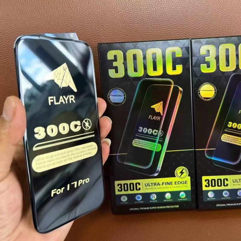 适用苹果300C细边钢化膜iphone17Pro全屏高清大弧17Air保护贴膜|undefined