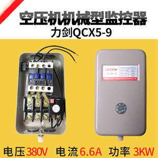�Չ��C����_�P4 7.5KW 15KW ���������� �Չ��C늙C���o��������