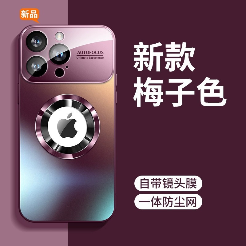 Nueva ventana grande esmerilada 15ProMax magnético iPhone13 transparente para Apple 14 funda para teléfono móvil 12 premium