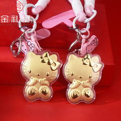 HelloKitty黄金手机挂件足金999包包钥匙扣kt猫伴手礼生日礼物