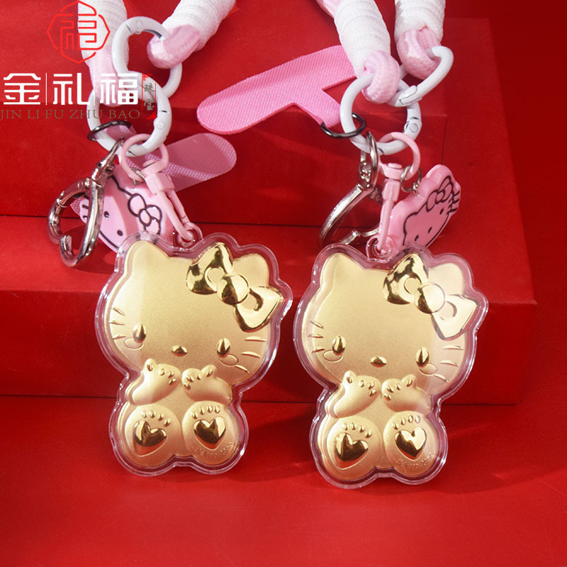 HelloKitty黄金手机挂件足金999包包钥匙扣kt猫伴手礼生日礼物|undefined