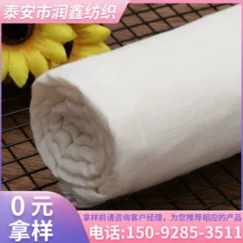 棉坯布;其他棉类面料;纱卡