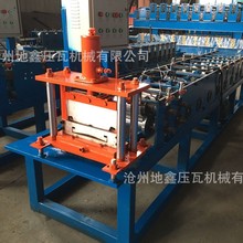 䓇ߙC ʩG Bb 䏝 ΉߙC