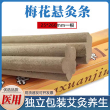 ÷İlꐼӴְėl÷ҾİɏșIl׻