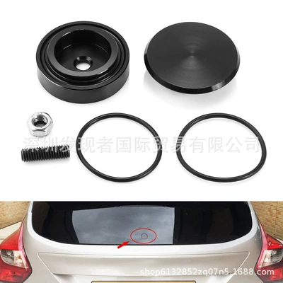 arm plug cover 40MM, Wiper