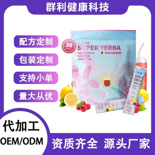 �羳���R�dTK������ݱ�SUPER YERBA����Ԫ�����R����