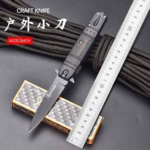 �S��ֱ�N�����ۯB���๦��С��Ұ�������۵�������y¶�I�b��С��