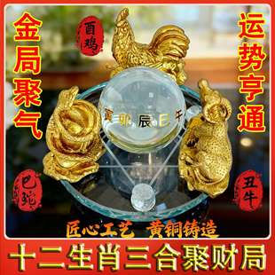 ʮ����Ф���Ͼּ��~��ؔ��F��ˮ�����R���i�������uţ��ľˮ��