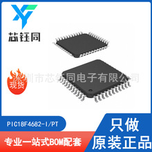 ȫ��ԭװMicrochip8λMCU��Ƭ�� PIC18F4682-I/PT ��װTQFP-44
