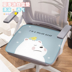 Summer student bedroom stool bamboo mat seat buttock cushion office dining chair ice silk seat cushion chair summer cool mat cushion
