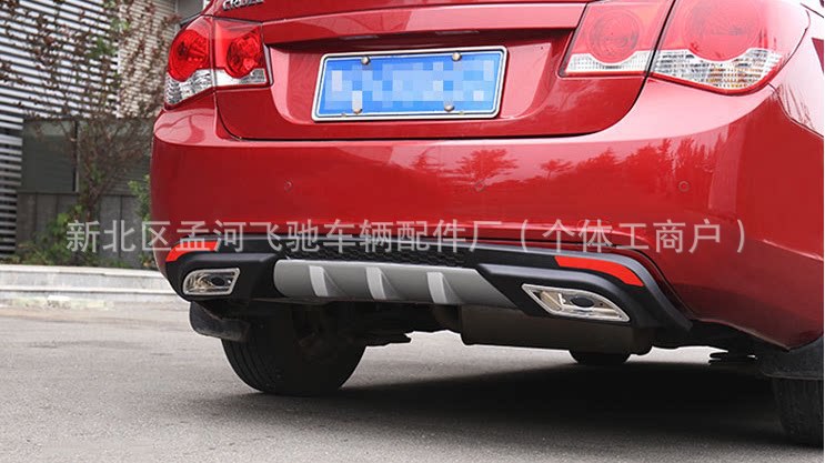 Suitable for 09-14 Chevrolet Cruze body kit modification accessories: front spoiler, bumper, side skirts, rear lip