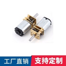 �S��ֱ�NN20΢�͜p��늙C����С܇3V6V12V΢��ֱ���X݆����늙C