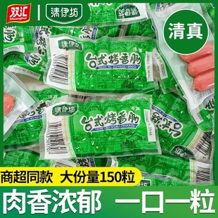 �p�R����������̨ʽ�����c38g��ʳ�����c�ṷ�c����ҹ����ʳ���l