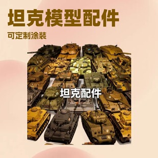 �a��̹������������±����b���b�޼��N܇���|�KUV�N���b���Ͱ