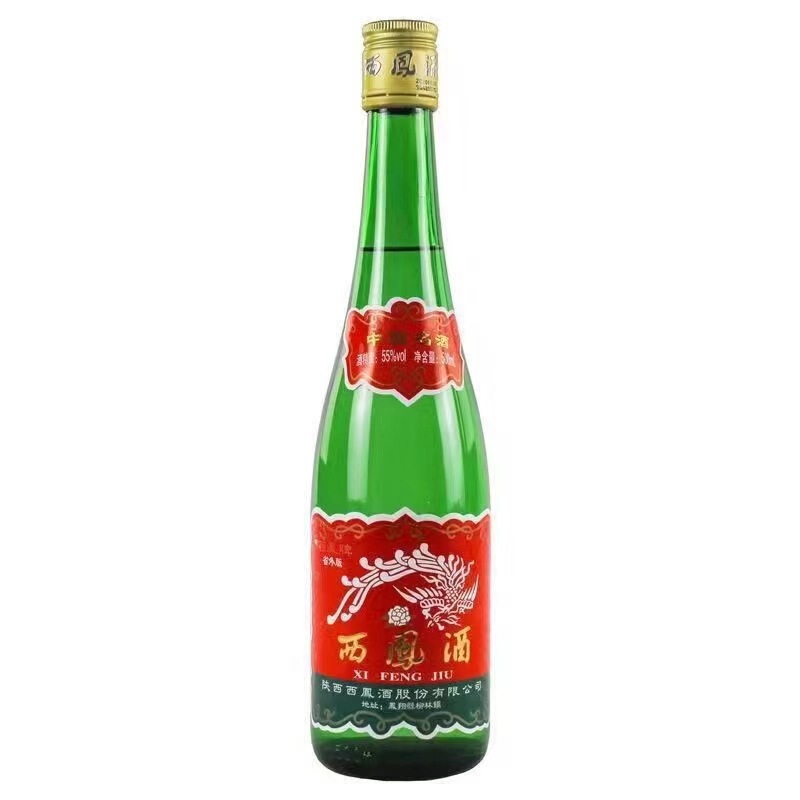西鳳酒経典高首緑瓶45/55度鳳香型白酒純食糧酒箱卸売り保真|undefined