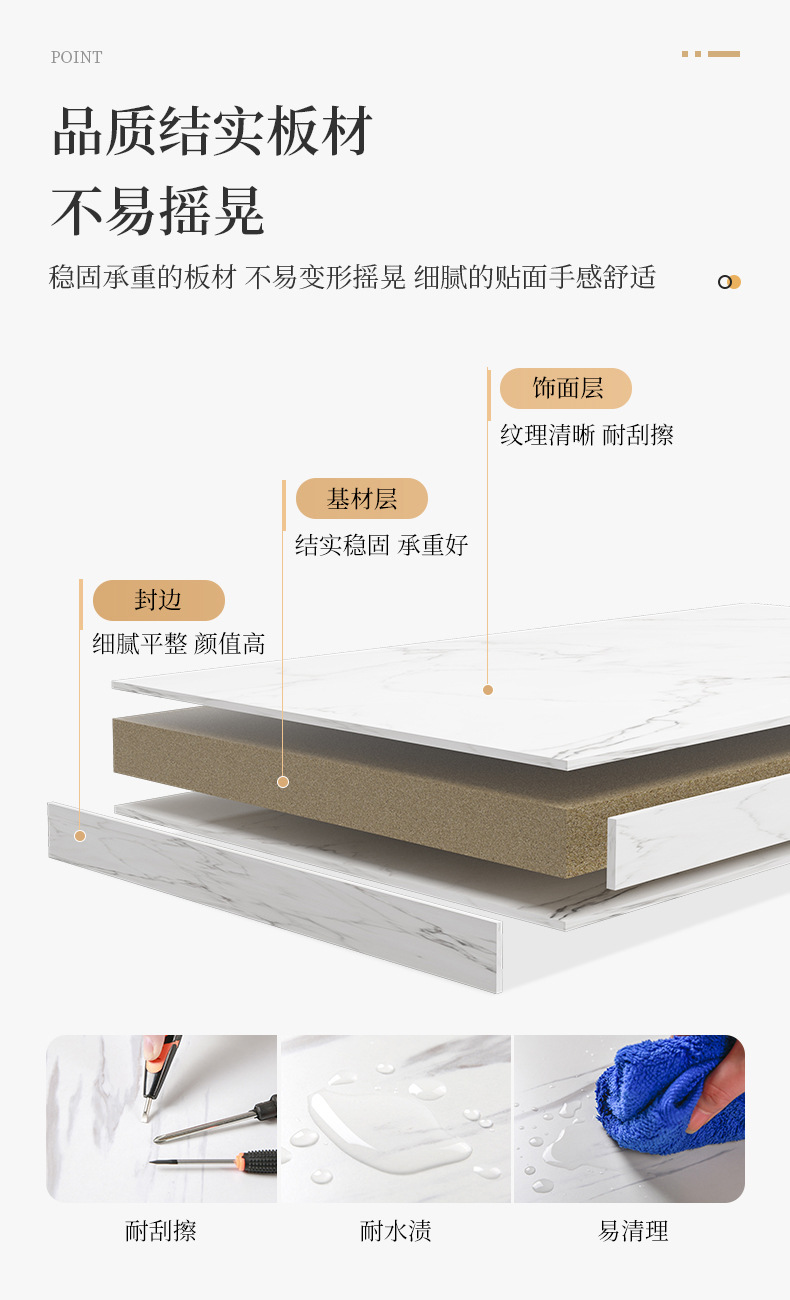 详情图片_11.jpg
