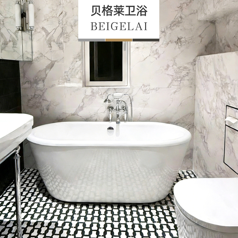 Freestanding Minimalist Modern Integrated Cast Iron Ceramic Enamel Large Bathtub for Home Bathroom with Acrylic Skirt